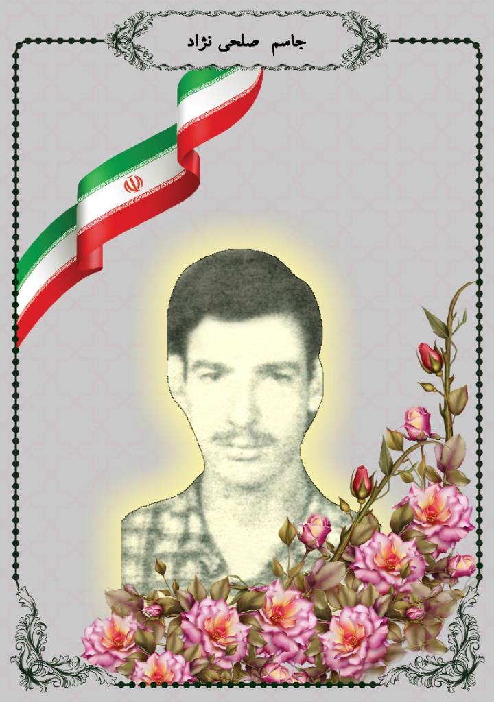 فاقد تصویر